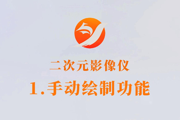 ԪӰ-1.ֶƹ